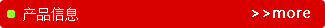 嚴(yán)格測試